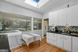 8308 Lilly Stone Drive - Photo 25