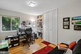 8308 Lilly Stone Drive - Photo 27