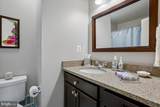 8308 Lilly Stone Drive - Photo 28