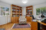 8308 Lilly Stone Drive - Photo 29