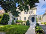 14 Harris Road - Photo 1