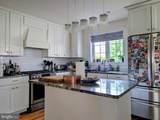 14 Harris Road - Photo 10