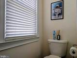 14 Harris Road - Photo 11