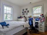 14 Harris Road - Photo 12