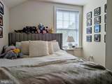 14 Harris Road - Photo 14