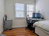 14 Harris Road - Photo 16