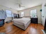 14 Harris Road - Photo 18