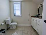 14 Harris Road - Photo 19