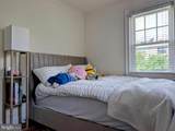 14 Harris Road - Photo 20
