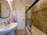 14 Harris Road - Photo 21