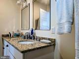 14 Harris Road - Photo 22