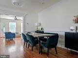14 Harris Road - Photo 5