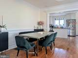14 Harris Road - Photo 7