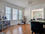 14 Harris Road - Photo 8