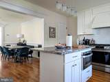 14 Harris Road - Photo 9