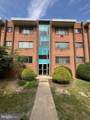 5230 North Capitol Street - Photo 1