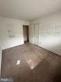 5230 North Capitol Street - Photo 13