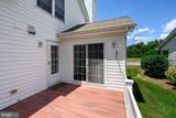 29152 Holly Road - Photo 10