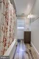 1240 Manor Street - Photo 33