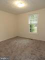 10605 Holleybrooke Drive - Photo 17