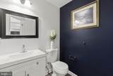 3713 Birchmere Court - Photo 24