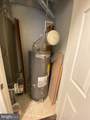 1216 Savannah Place - Photo 13