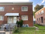 1216 Savannah Place - Photo 17