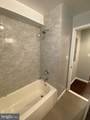 1216 Savannah Place - Photo 8