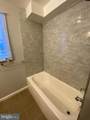1216 Savannah Place - Photo 9