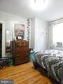 4207 Chester Avenue - Photo 7