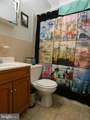 4207 Chester Avenue - Photo 8