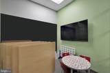 1209 Marion Barry Ave - Photo 15