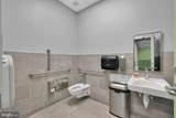 1209 Marion Barry Ave - Photo 17