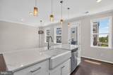 24498 Amherst Forest Terrace - Photo 8