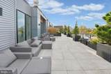 1203 Germantown Avenue - Photo 41