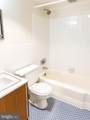 224-30 Rittenhouse Square - Photo 5