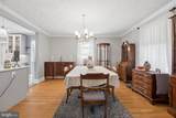 965 Mulberry Avenue - Photo 11