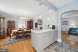 965 Mulberry Avenue - Photo 21