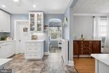 965 Mulberry Avenue - Photo 23