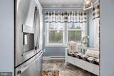 965 Mulberry Avenue - Photo 24