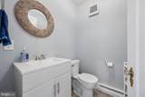 965 Mulberry Avenue - Photo 27