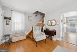965 Mulberry Avenue - Photo 28