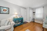 965 Mulberry Avenue - Photo 3