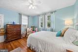 965 Mulberry Avenue - Photo 30