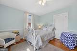 965 Mulberry Avenue - Photo 35