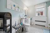 965 Mulberry Avenue - Photo 37