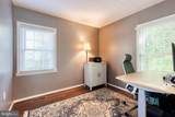 1403 Clark Avenue - Photo 24
