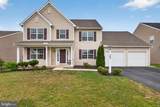 387 Reserve Lane - Photo 1