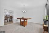 387 Reserve Lane - Photo 16