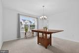 387 Reserve Lane - Photo 17